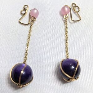 Castlecraft Vintage Slip-on Earrings In Box, Gold-tone Chain, Swinging Drop Bead